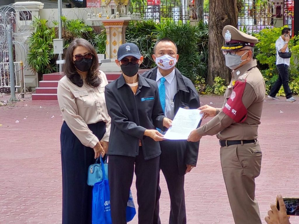 Law FirmBang Saen